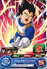 【中古】ドラゴンボールヒーローズ MM5-021[コモン]：ベジータ