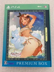PS4　ライザのアトリエ2 　プレミアムボックス　ゲオVer