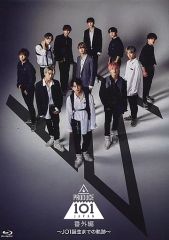 PRODUCE 101 JAPAN 番外編 JO1誕生までの軌跡 Blu-ray - メルカリ