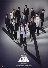 2025年最新】produce 101 japan 番外編 ~jo1誕生までの軌跡~の