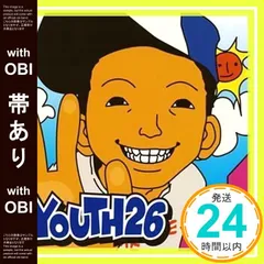 2025年最新】YOUTH26の人気アイテム - メルカリ