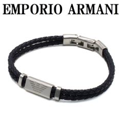美品 アルマーニ ブレスレット シルバー 編み込み 太め コマ調整可能