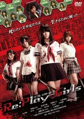 2025年最新】プレイガールdvdの人気アイテム - メルカリ