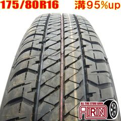 中古 175/80R16 BRIDGESTONE DUELER H/T 684II 1本 ノーマルタイヤ サマータイヤ ブリヂストン デューラー H/T684 II ジムニー      などに 中古タイヤ 16インチ