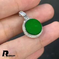 【限定一点】 夢色 EU製 ★ROBEAN・ヒスイ翡翠★ペンダント ホワイトサファイア パワーストーン 天然石 誕生石 奇跡の石 プレゼント2 K18（18金）00074384