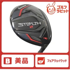 2025年最新】ステルス2hd フェアウェイウッド 5wの人気アイテム