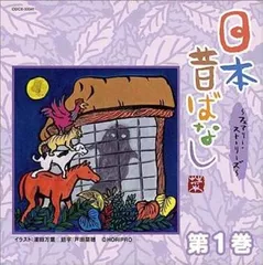比企理恵 ベストアルバム サイン入り昭和歌謡 比企理恵「比企理恵ベスト」のCD - メルカリ