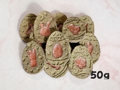 イースタークッキーのサムネイル