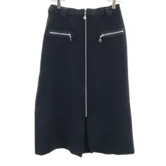 やよい様専用です》♥素敵な♥【伊太利屋】ニットロングスカート