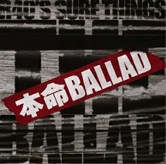 2025年最新】伊丹哲也の人気アイテム - メルカリ