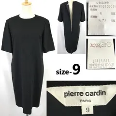 80s-90s/Vintage/美品★ピエールカルダン/pierre cardin★半袖ロング/ワンピース【M/size-9/黒】ブラックフォーマル/冠婚葬祭dress◆cBH851