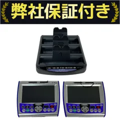 デンモク用充電器　PMC35 Amazon.co.jp: 第一興商 デンモク用充電器 PMC35(3連式）CM3000