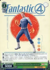 2026年最新】ヒューマントーチの人気アイテム - メルカリ