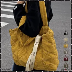 キルティングバッグ トートバッグ 大容量 レディース 菱格鞄 ナイロンバッグ 大人可愛い 軽量肩掛けバッグ ボリュームかばん a4 ママバッグ 通勤通学 韓国風鞄 軽いスクエアバッグ 大きめバッグ 無地 おしゃれトート旅行