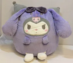 エイコー サンリオキャラクターズ どうぶつかぶりドール BIGタイプ2 クロミ