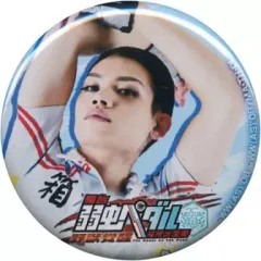 【中古】バッジ・ピンズ(男性) 泉田塔一郎ver. ガチャガチャ缶バッジ 「舞台 弱虫ペダル 箱根学園篇～野獣覚醒～」