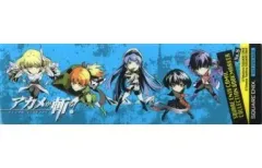 2025年最新】アカメが斬る ブックカバーの人気アイテム - メルカリ