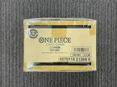 2025年最新】ワンピース 二つの伝説 box 未開封の人気アイテム