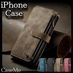 ★iPhone 手帳型 レザーケース レトロ風 カード収納 小銭入れ ストラップ付き カラー ブラウン アンティーク風  高品質 オシャレ 衝撃 落下 保護 丈夫 フリーポケット 新品 送料無料 匿名配送