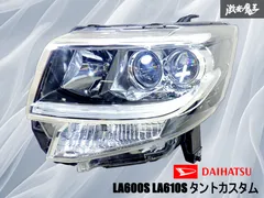 令和1年式タントカスタム、LA600S、ヘッドライト右の中古品 令和1年式タントカスタム、LA600S、ヘッドライト右の中古品