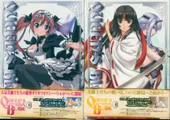 クイーンズブレイド【DVD】シリーズ全26巻セット クイーンズブレイド【DVD】シリーズ全26巻セット