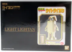 ゴールドライタン2体 Amazon | TAMASHII NATIONS 超合金魂 GX-32SP 黄金戦士ゴールド