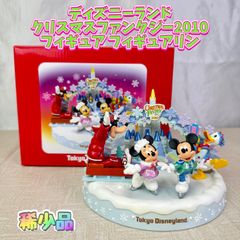 ディズニーキャラクター スノードーム ミュージック＆ライトアップ 70