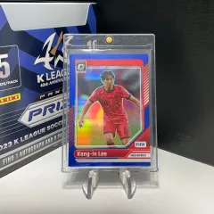 2025年最新】イガンインの人気アイテム - メルカリ