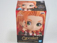 ツイステッドワンダーランド Q posket petit vol.2 ケイト・ダイヤモンド 箱付
