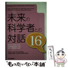 2024年最新】神奈川大学ペンの人気アイテム - メルカリ