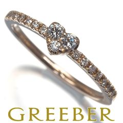 ポンテヴェキオ リング ダイヤ ダイヤモンド 0.18ct ハート 10号 K18PG #170647