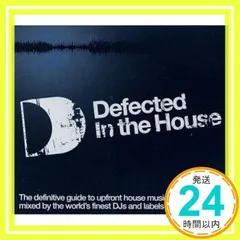 Defected 'In the House' [CD] Various_04