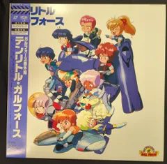 2025年最新】ガルフォース DVDの人気アイテム - メルカリ 2025年最新】ガルフォース DVDの人気アイテム - メルカリ