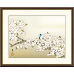 日本画真筆手描き市川光世作品信濃待春