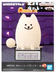 2025年最新】undertale あみこっと~うざいイヌ~の人気アイテム