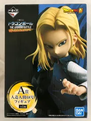 最新プライズフィギュア１８個まとめ売り 新品 新作プライズフィギュア買取表更新しました！ 3/29 | 千葉鑑定団