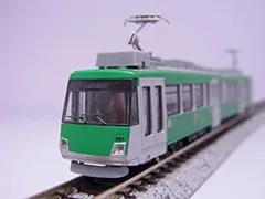 MM014【未使用未走行品】モデモ modemo 東急300系 9両セット Yahoo!オークション -「東急300系」(Nゲージ) (鉄道模型)の落札