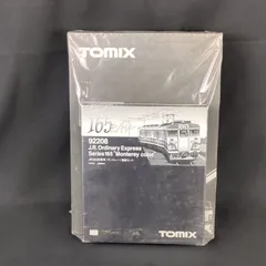 その他 KO.M JR 207-1000系通勤電車(転落防止幌付)セット｜製品情報｜製品