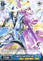 2025年最新】ヴァイス basaraの人気アイテム - メルカリ