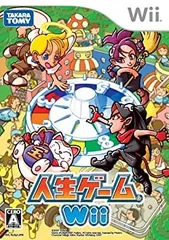 【中古】「未使用品」人生ゲーム Wii