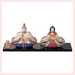 作家物】倉見滋子作黄瀬戸雛 雛人形 陶器雛 ひな祭り親王飾り美濃焼