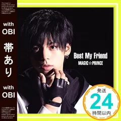 レア 非売品 久松史奈 YES MY FRIEND告知ポスター B2サイズ
