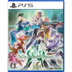 【新品】PS5　サガ エメラルド ビヨンド