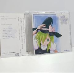 Item thumbnail for item 4d705a97-9a1e-4679-a663-29c70d6c7ed4