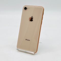 au iPhone8 64GB NQ7A2J/A ゴールド 　SIMロック解除済み　利用制限〇　動作確認済み