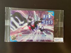 遊戯王 屋敷わらしJUDGEスリーブ 未開封 70枚 遊戯王 屋敷わらし JUDGEスリーブ 未開封 70枚 遊戯王 屋敷わら