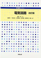 2025年最新】進徹の人気アイテム - メルカリ