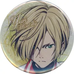 【中古】バッジ・ピンズ(キャラクター) ユーリ・プリセツキー 「ユーリ!!! on ICE カプセル缶バッジコレクション」