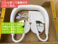 送料込み 首掛け　扇風機　大風量　充電式　三段階　新品