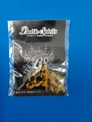 2025年最新】バトスピ コアの人気アイテム - メルカリ